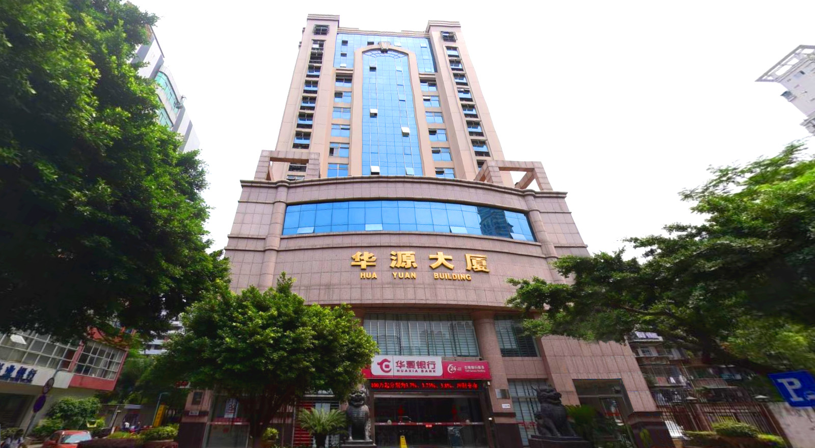 微信图片_20200421143243.jpg 微信图片_20200421143243.jpg