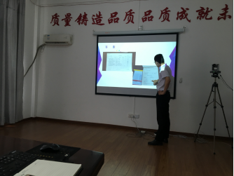 20180714【丰顺美景物业】品质培训及第二季度巡检总结会247.png