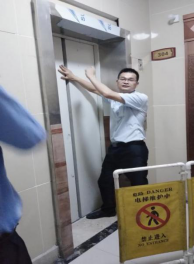 20190430【丰顺美景物业】电梯困人应急救援演练279.png 20190430【丰顺美景物业】电梯困人应急救援演练279.png